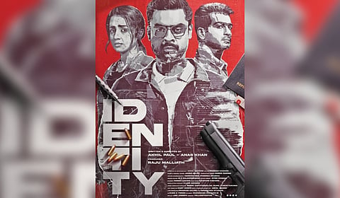 Poster of the film
