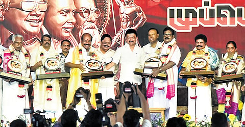 CM M K Stalin gives away awards to DMK veterans in Chennai