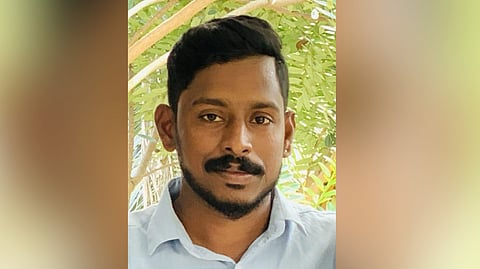 Arjun