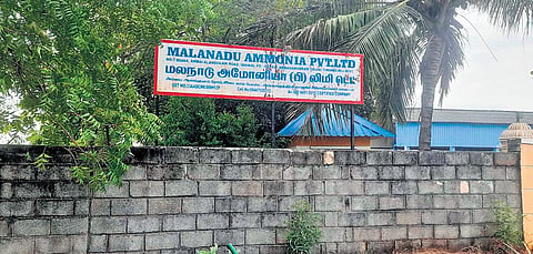 A private higher secondary school, located 100 metres away from the plant, has frequently been affected by the leaks.