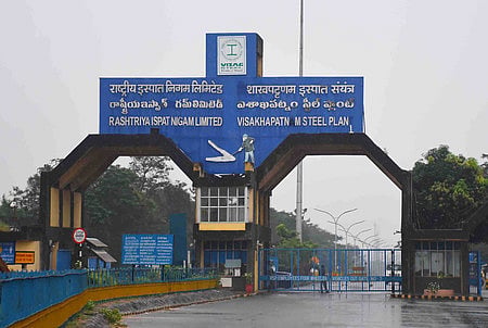 Representational image of Visakhapatnam Steel Plant.