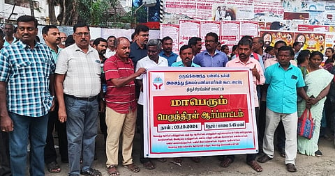 Tamil Nadu Block Resource Teacher Educators Association staged a protest condemning the union government near the collectorate on Monday, demanding immediate release of their salaries and the pending Samagra Shiksha fund