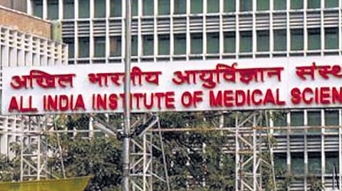 All India Institute of Medical Sciences