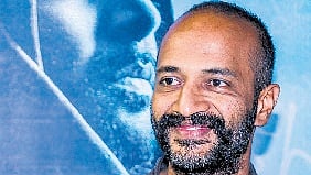 Kishore