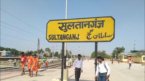 Sultanganj railway station in Bihar’s Bhagalpur district.