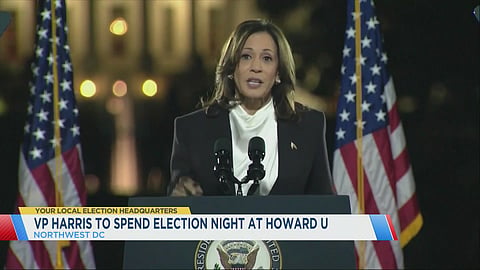 Harris graduated from Howard University with a bachelor's degree in 1986.