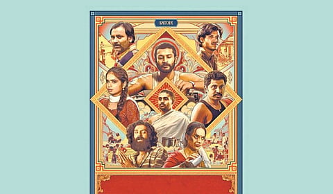 Series poster.