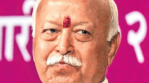 RSS plans 3-day meet on promoting research culture among students