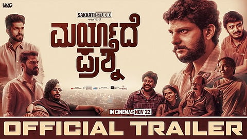 ‘We represent the heart of middle-class struggles’: Director Nagaraj Somayaji