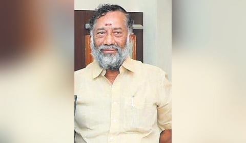 O Raja