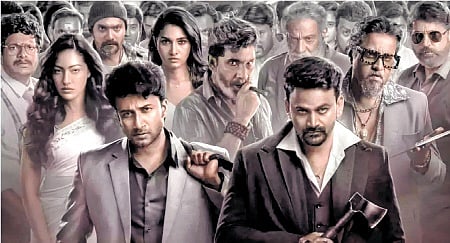 'Zebra' is a musical crime story:
Eashvar Karthic