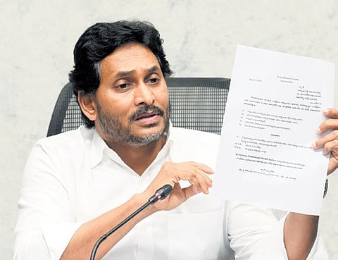 YSRC president and former Chief Minister YS Jagan Mohan Reddy