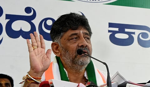 Deputy Chief Minister D K Shivakumar