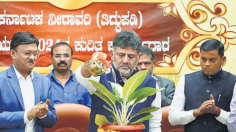Deputy Chief Minister DK Shivakumar inaugurates a workshop for officers and engineers on Karnataka Irrigation Act at Vikasa Soudha in Bengaluru on Monday.