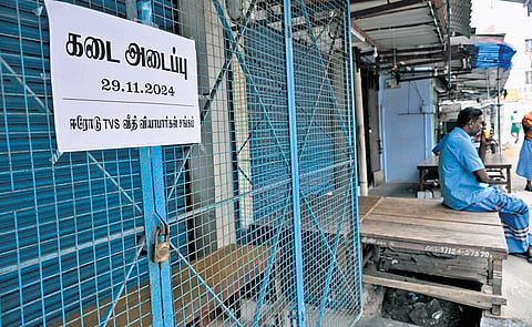 Around 30,000 shops and industrial establishments in Erode remained shut on Friday, incurring a loss of `100 crore