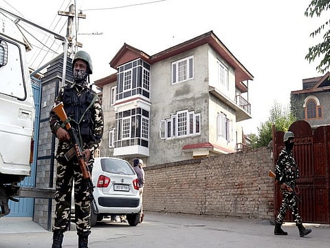 Central Jail Srinagar