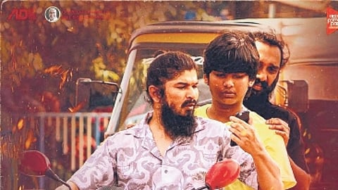 'Pani' movie poster
