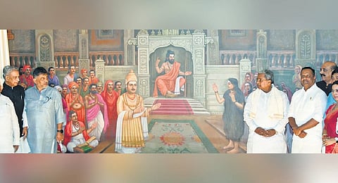 Council Chairman Basavaraj Horatti, DyCM DK Shivakumar, CM Siddaramaiah, Assembly Speaker UT Khader, and others at the unveiling of a portrait of
Anubhava Mantapa at Suvarna Vidhana Soudha in Belagavi on Monday