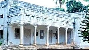 The house of former CM S Nijalingappa