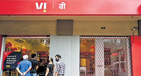 A Vi store