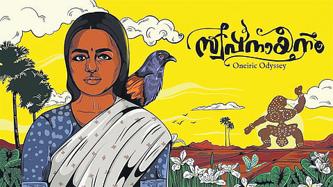The poster of the 29th IFFK signature film 'Swapnaayanam'