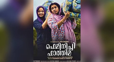 'Feminichi Fathima' movie poster