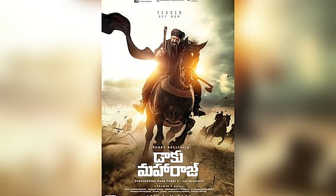 'Daaku Maharaaj' movie poster