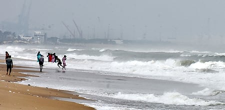 Marina Beach