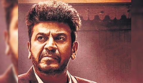 Shivarajkumar.