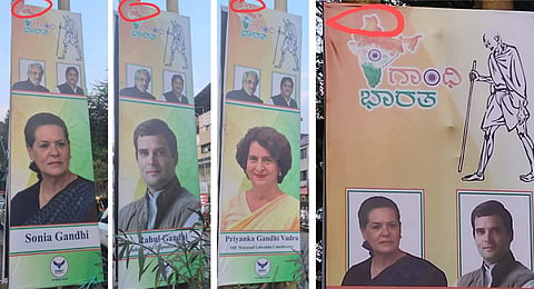 The BJP shared an image claiming misrepresentation of the India map on the posters displayed by the Congress.