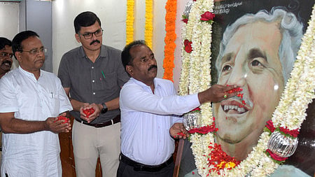 Rashtrakavi Kuvempu