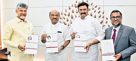 CM Nara Chandrababu Naidu released the 2025 Assembly calendar along with the Speaker
Ch Ayyanna Patrudu, Dy Speaker Raghurama Krishna Raju on Saturday