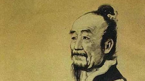 Liu Hui