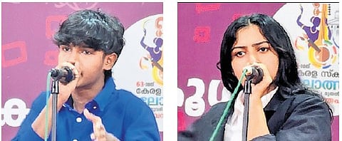 Mohammed Aban M of Ideal EHSS, Malappuram, and Yuktha Nambiar of Memunda HSS, Kozhikode, performing mimicry at St Joseph’s HSS in Thiruvananthapuram