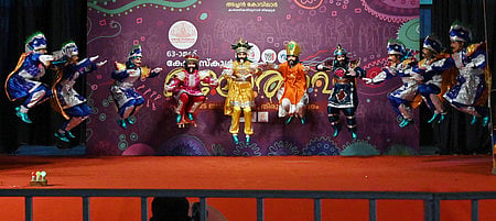 Chavittunadakam