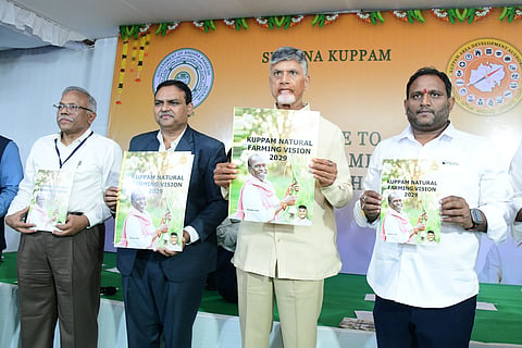 CM Nara Chandrababu Naidu during the unveiling of Kuppam Natural Farming Vision 2029 on Monday.