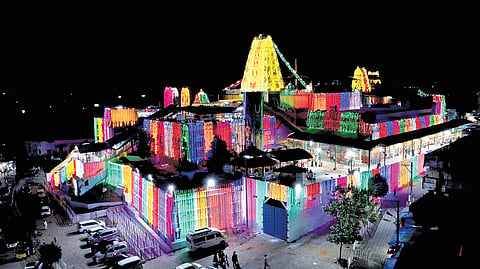 Ramalayam