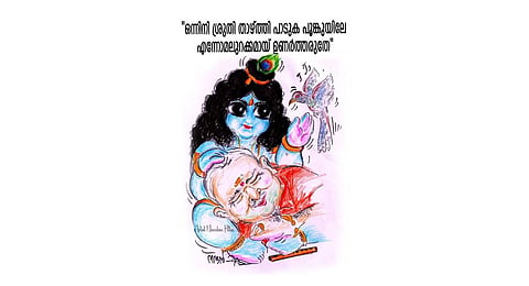 Drawing by artist Nandhan Pillai