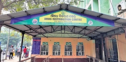 Niramaya centre