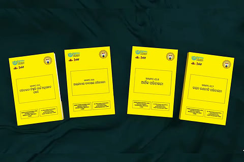 Odia MBA study materials by IGNOU, AICTE launched