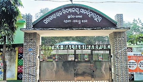 Holding three teachers responsible for the road accident, the villagers demanded that they be immediately suspended or transferred.