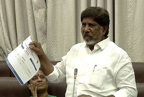 Dy CM Bhatti Vikramarka
