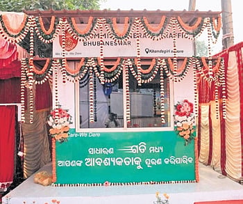 Designed to meet all their needs, the initiative offers essential amenities such as toilet facility, resting area, and an unobstructed view for effective traffic monitoring, he said.