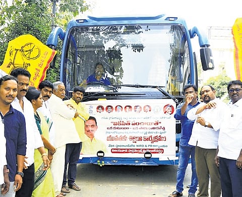 Initiated by Vijayawada MP, youths from A Kondur, G Kondur, Jaggayyapet Rural, and Veerulapadu mandals departed on Sunday for a week-long training camp