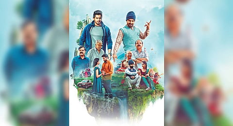 'Bhuvanam Gaganam' movie review: A journey of contrasting souls,
unexpected bonds