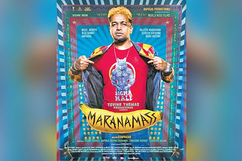 First look of Basil Joseph’s 'Marana Mass' unveiled