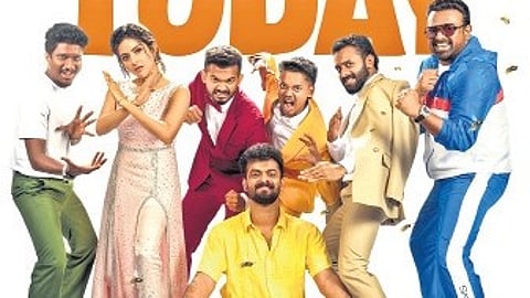 Bromance film