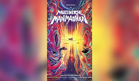 'Multiverse Manmadhan' movie poster