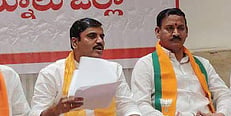 BJP state vice president S Vishnuvardhan Reddy.Express