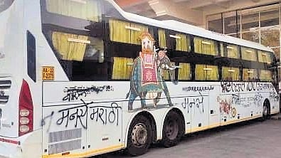 A KSRTC bus that was spray painted with pro-Marathi slogans at Nashik in Maharashtra on Sunday